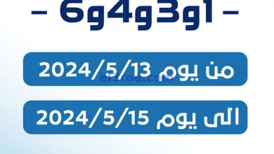 el3rod.com00001-570