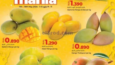el3rod.com00001-594