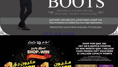 el3rod.com00001-609