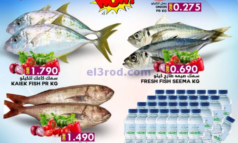 el3rod.com00001-653