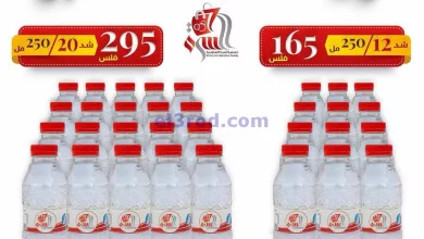 el3rod.com00001-674