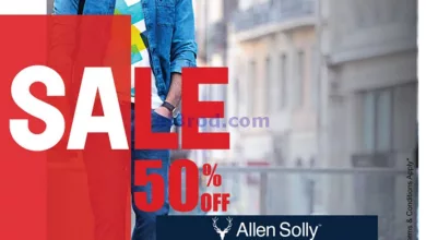 عروض لولو عمان|حتى 20-5-2024|خصم 50% el3rod.com00001-700