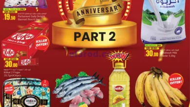 el3rod.com00001-711