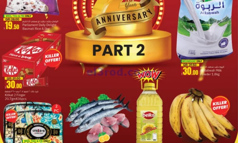 el3rod.com00001-711