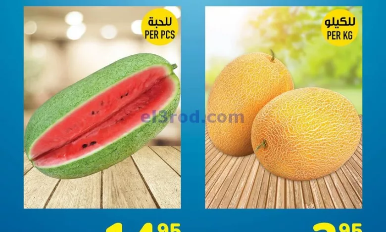 el3rod.com00001-799