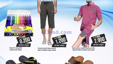 el3rod.com00001-815