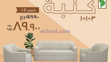 el3rod.com00001-836