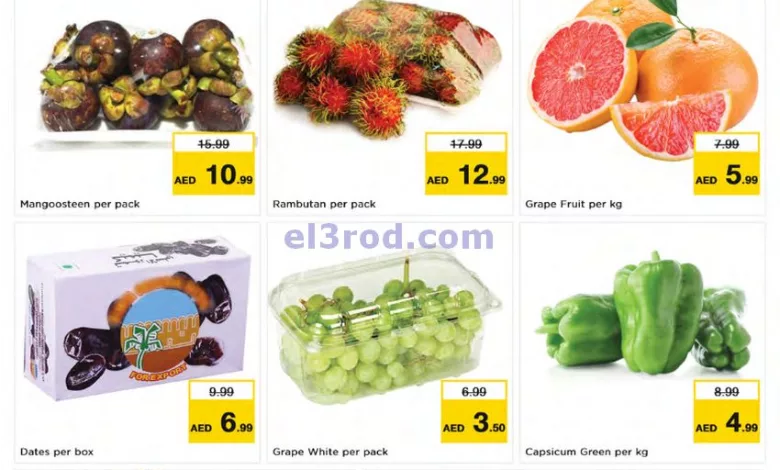 el3rod.com00001-921