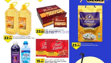 el3rod.com00001-926