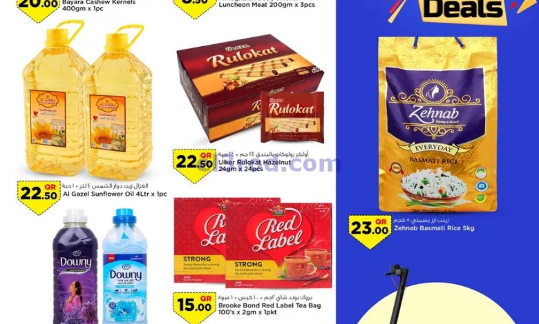 el3rod.com00001-926
