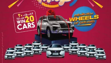 عروض مكة هايبرماركت عمان|2 حتى 11-5-2024 el3rod.com00001-96