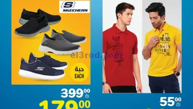 el3rod.com00002-1031