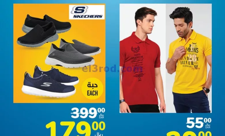 el3rod.com00002-1031