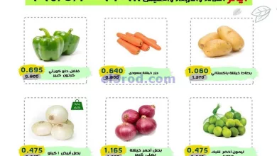 el3rod.com00002-1241