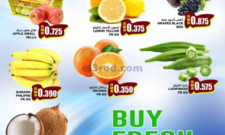 el3rod.com00002-263