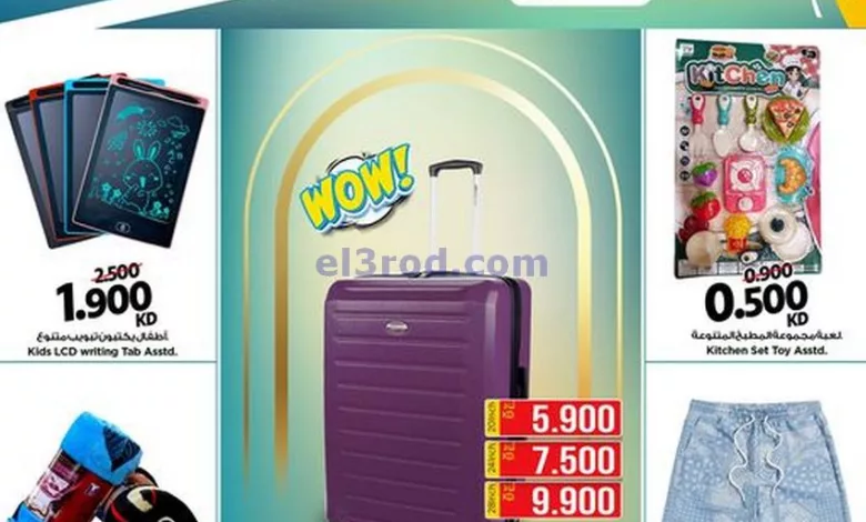 el3rod.com00002-373