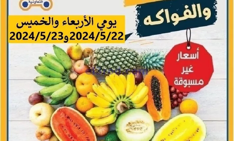 el3rod.com00002-954