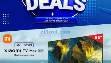 عروض لولو عمان|حتى 2-5-2024|التكنولوجيا الفائقة el3rod.com00002-998