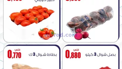 el3rod.com00003-395