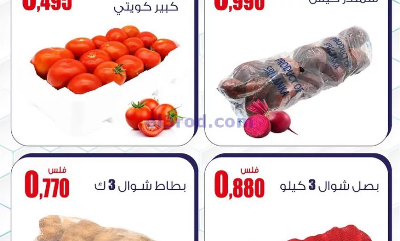 el3rod.com00003-395