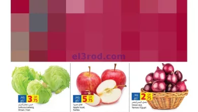 el3rod.com00003-792