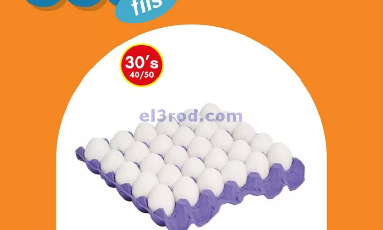 el3rod.com00003-883
