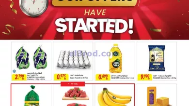 el3rod.com00004-321