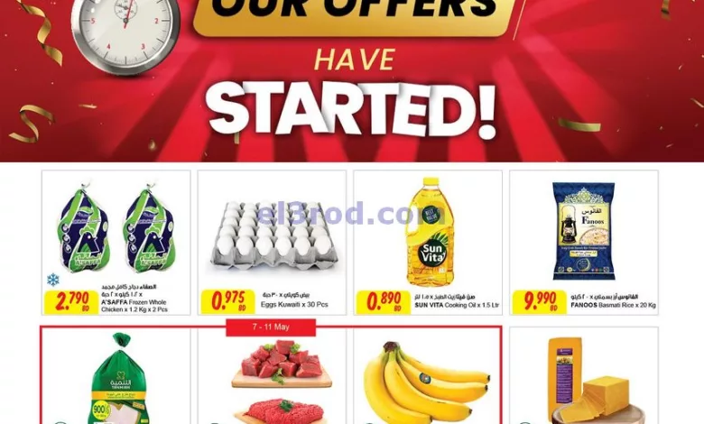 el3rod.com00004-321