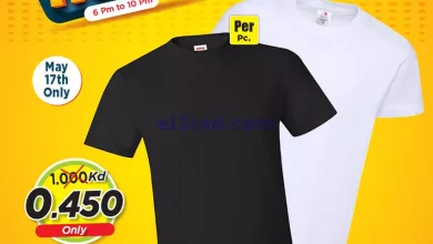 el3rod.com00004-498