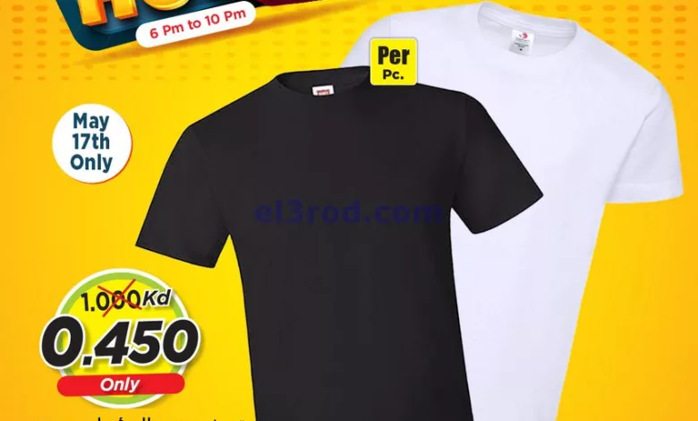 el3rod.com00004-498