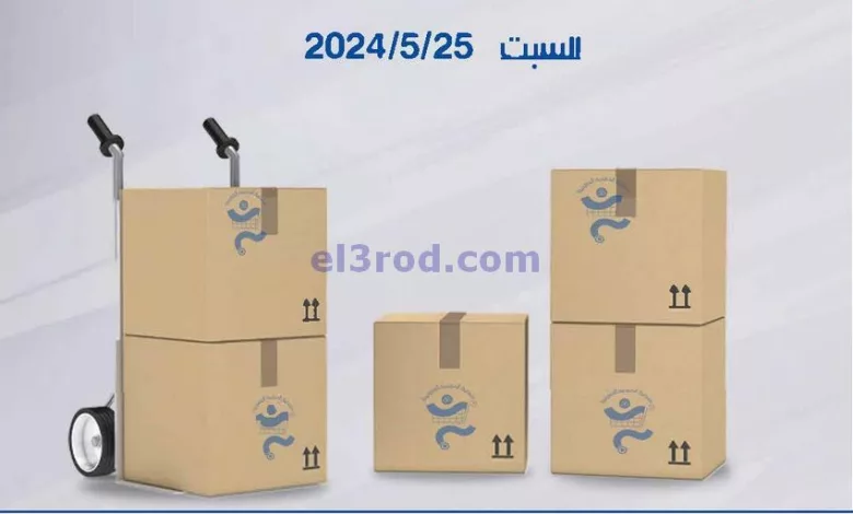 el3rod.com00004-792