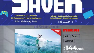 el3rod.com00005-216