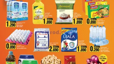 عروض مانجو هايبر ماركت الكويت|15 حتى 21-5-2024 el3rod.com00005-368
