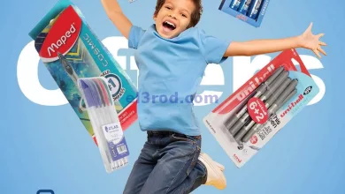 el3rod.com00005-45