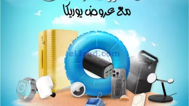 el3rod.com00005-658