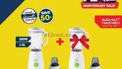 el3rod.com00006-124