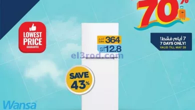 el3rod.com00006-592
