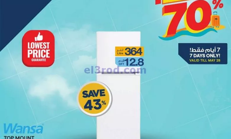 el3rod.com00006-592