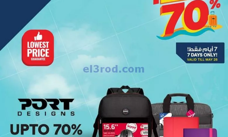 el3rod.com00009-406