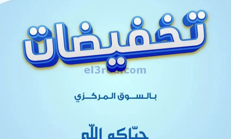 el3rod.com00009-481