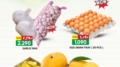 عروض الكرامة هايبر سويق عمان|23 حتى 25-6-2024 Karama_Fresh_Market_23-to-25-June-2024__001