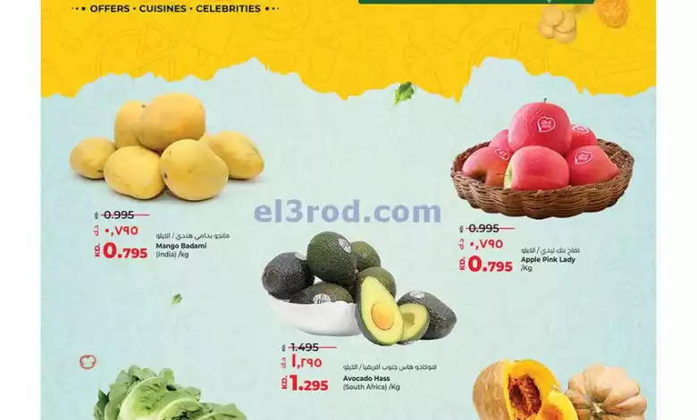 el3rod.com00001-102