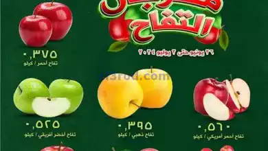 el3rod.com00001-1057