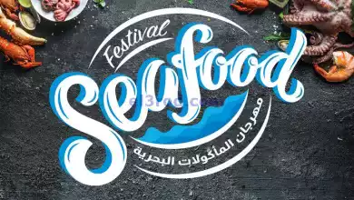 عروض سلطان ماركت الكويت|حتى 29-6-2024|صيد اليوم el3rod.com00001-1083