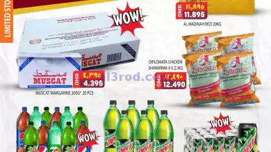 el3rod.com00001-1129
