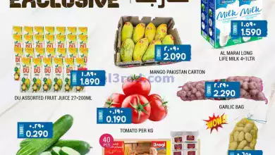 el3rod.com00001-1130