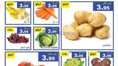 el3rod.com00001-1139
