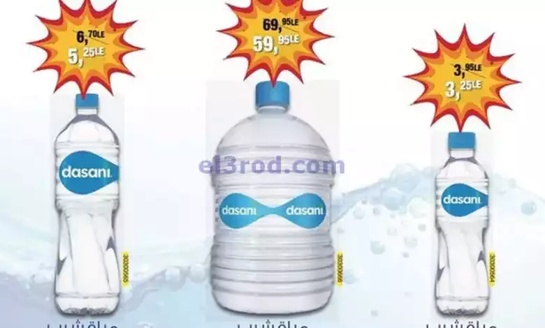 el3rod.com00001-1141