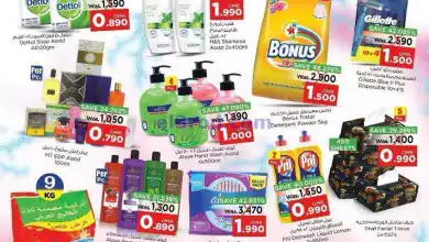 عروض نستو هايبر ماركت عمان|29 حتى 30-6-2024 el3rod.com00001-1157