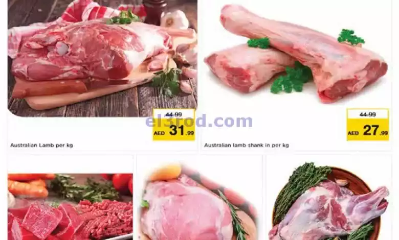 el3rod.com00001-1200